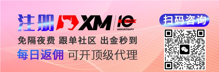 海洋XM.png