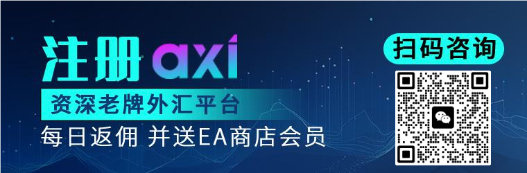 海洋AXI.png