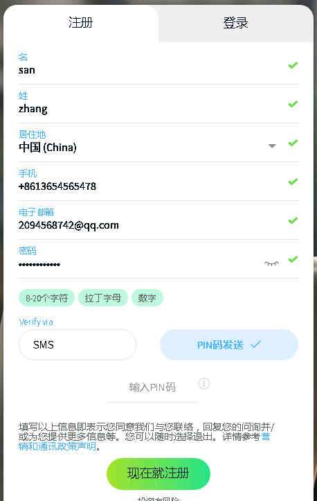 1640144120(1).png