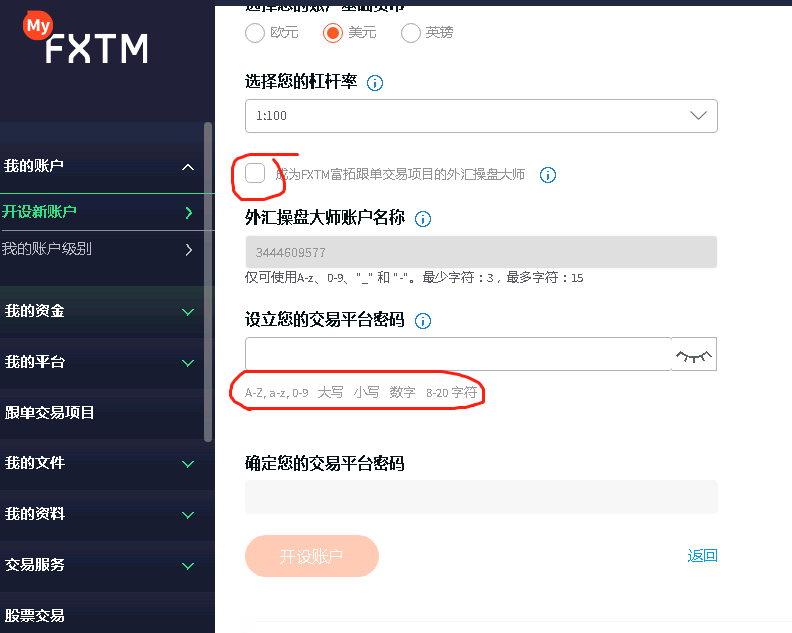 1640144842(1).png
